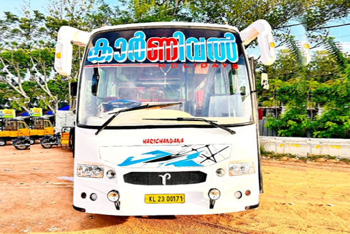 Alappuzha Cab Booking
